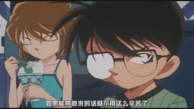 如果能帶他來的話就不用那麼辛苦了