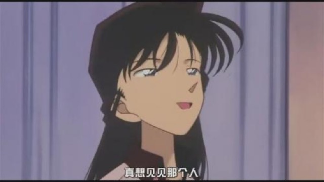 真想見見那個人