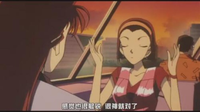 感覺也很敏銳　很神就對了