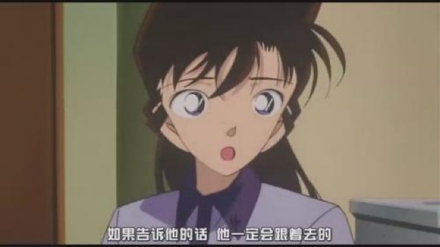 如果告訴他的話　他一定會跟著去的