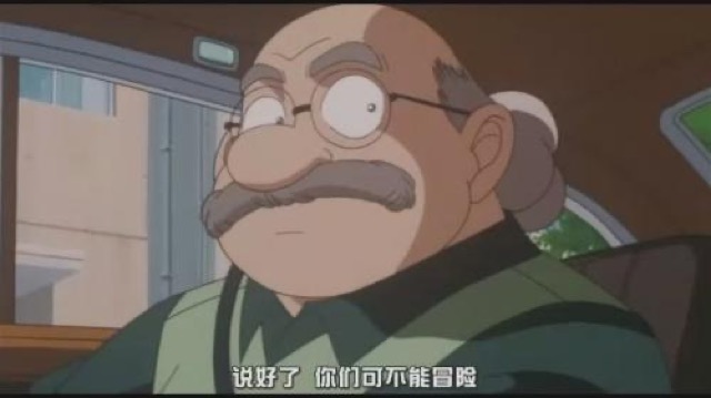 說好了　你們可不能冒險