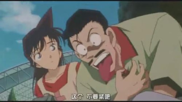 這個　不要緊吧