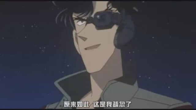 原來如此　這是我疏忽了