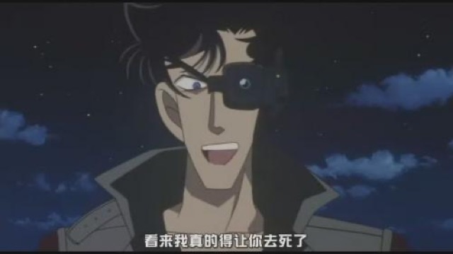 看來我真的得讓你去死了