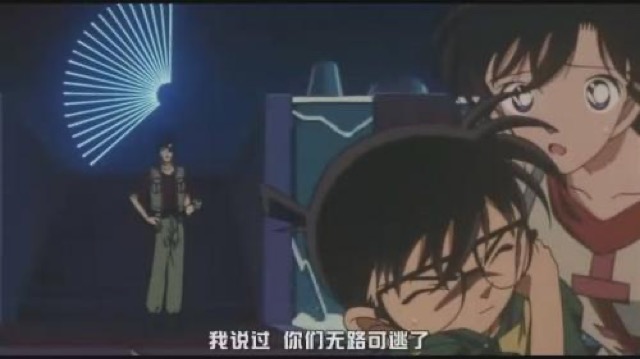 我說過　你們無路可逃了