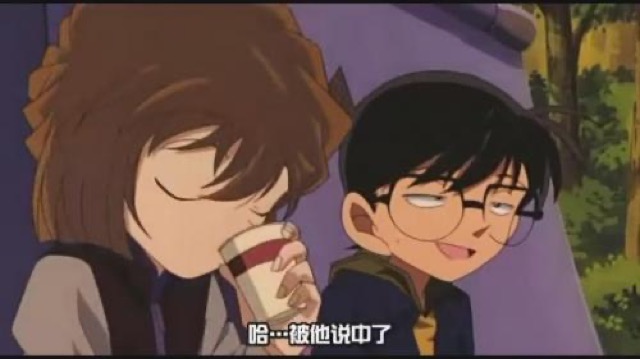 哈…被他說中了