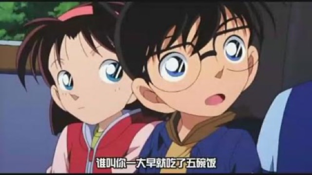 誰叫你一大早就吃了五碗飯