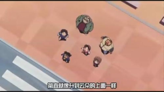 簡直就像升到雲朵的上面一樣