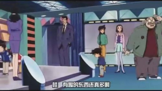 哇　有趣的東西還真多啊