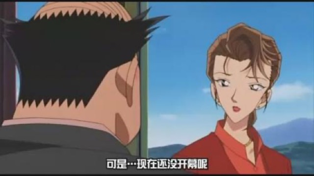 可是…現在還沒開幕呢