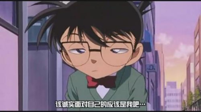 該誠實面對自己的應該是我吧…