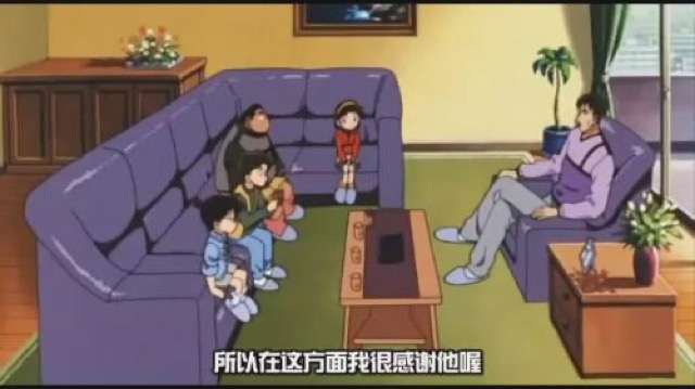 所以在這方面我很感謝他喔