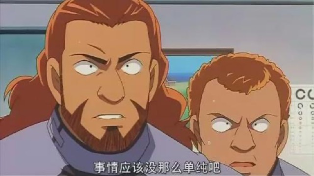 事情應該沒那麼單純吧