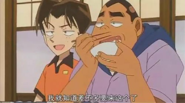 我就知道差不多要來這個了