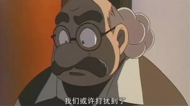 我們或許打擾到了