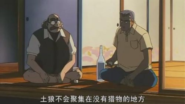 土狼不會聚集在沒有獵物的地方