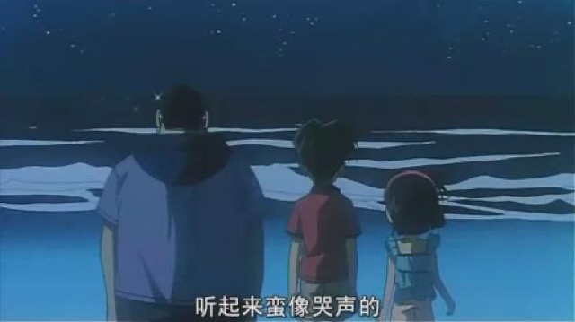 聽起來蠻像哭聲的