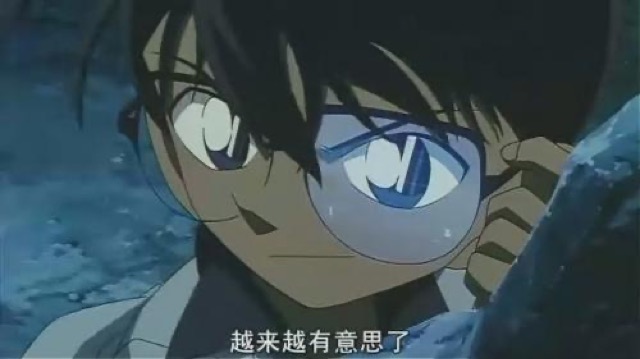 越來越有意思了