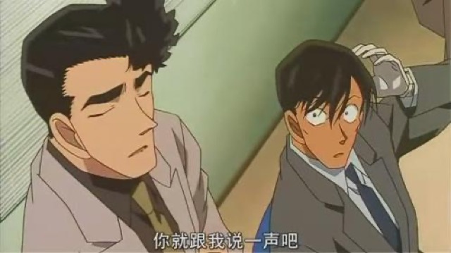 你就跟我說一聲吧