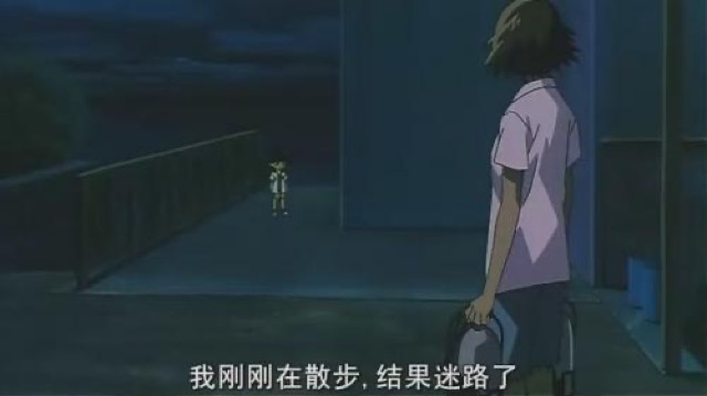 我剛剛在散步，結果迷路了