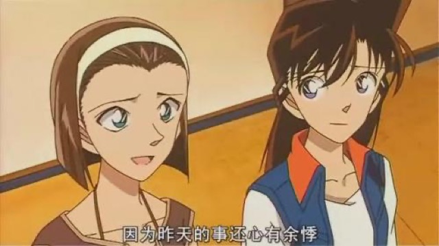 因為昨天的事還心有餘悸