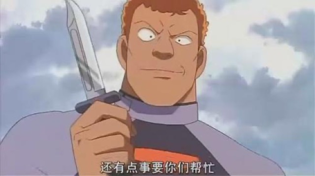 還有點事要你們幫忙