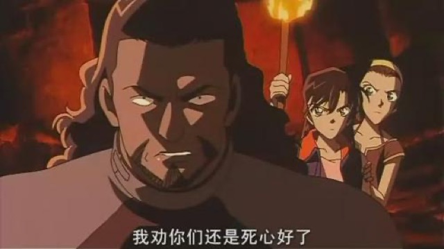 我勸你們還是死心好了