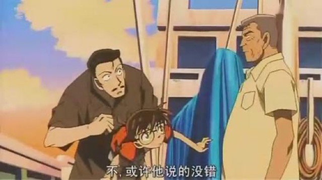 不，或許他說得沒錯