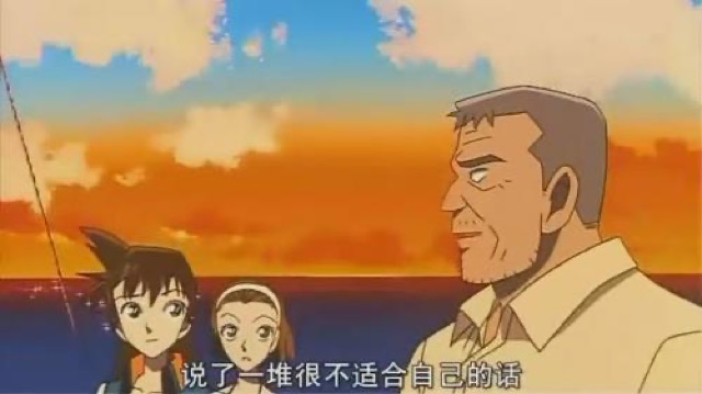 說了一堆很不適合自己的話