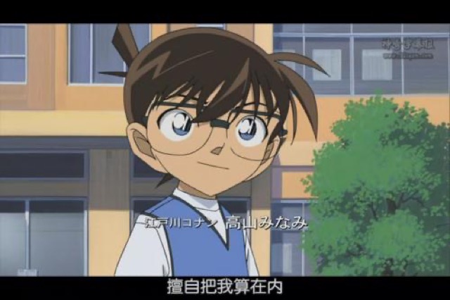 擅自把我算在內