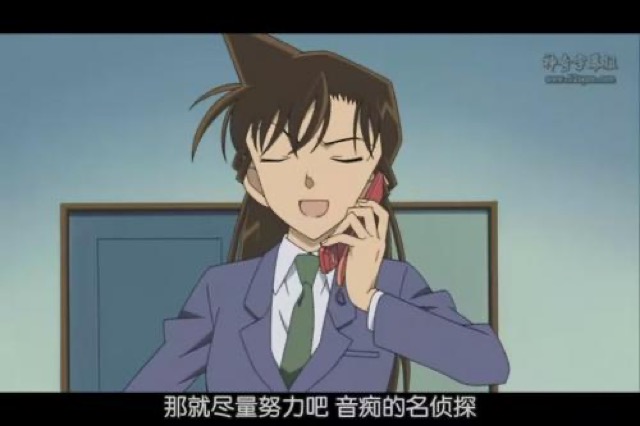 那就盡量努力吧　音痴的名偵探