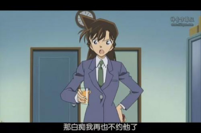 那白痴我再也不約他了