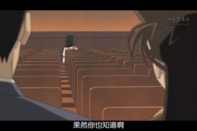 果然他也知道啊