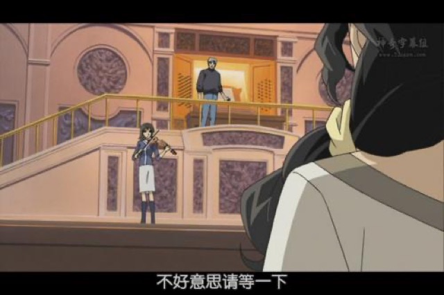 不好意思請等一下