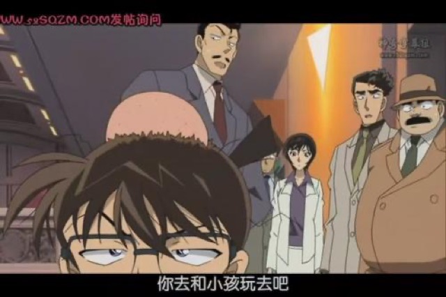 你去和小孩玩去吧