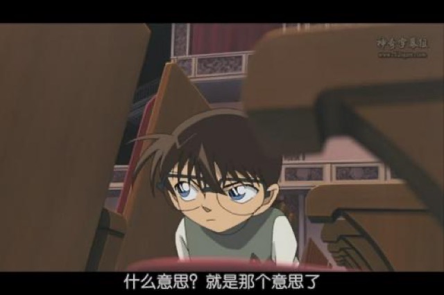 什麼意思？就是那個意思了