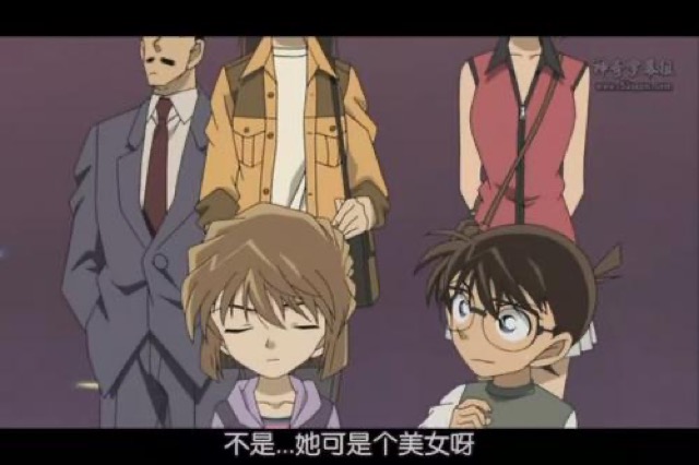 不是…她可是個美女呀