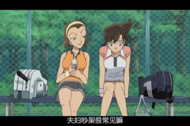 夫婦吵架很常見嘛