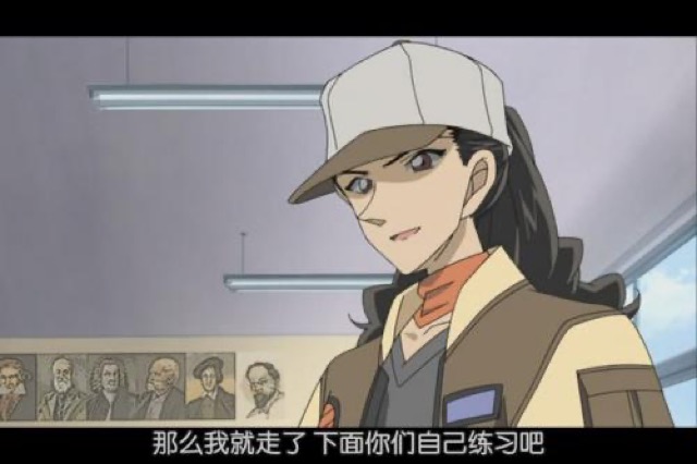 那麼我就走了　下面你們自己練習吧