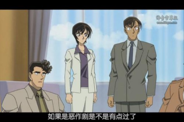 如果是惡作劇是不是有點過了