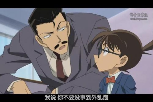 我說　你不要沒事到外亂跑