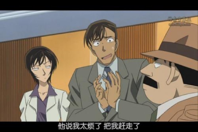 他說我太煩了　把我趕走了