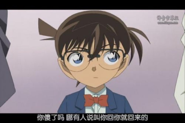 你傻了嗎　哪有人說叫你回你就回來的