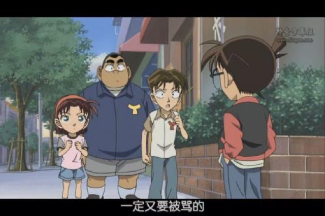 一定又要被罵的