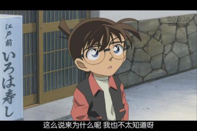 這麼說來為什麼呢　我也不太知道呀