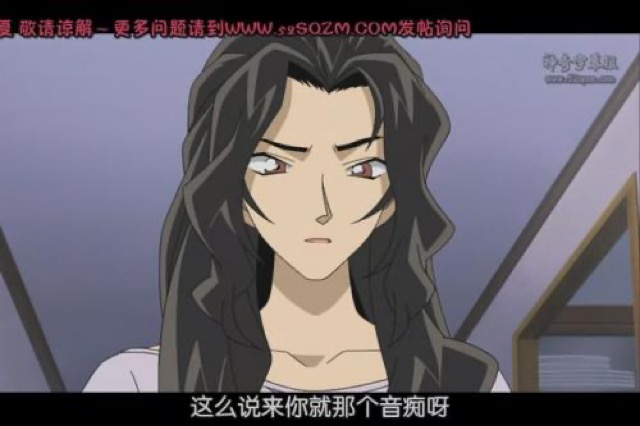 這麼說來你就那個音痴呀