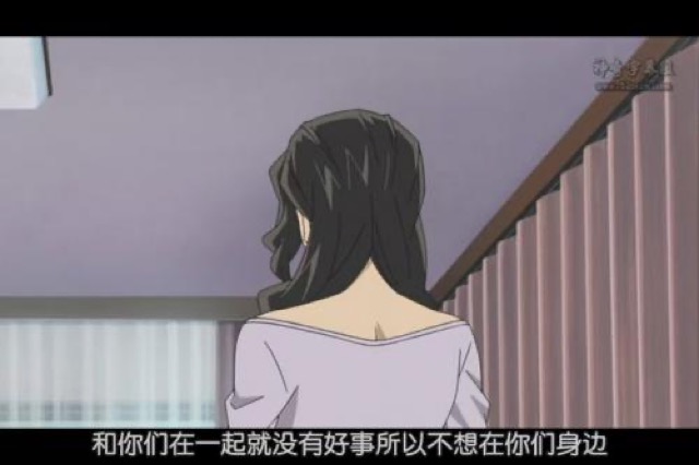 和你們在一起就沒有好事所以不想在你們身邊