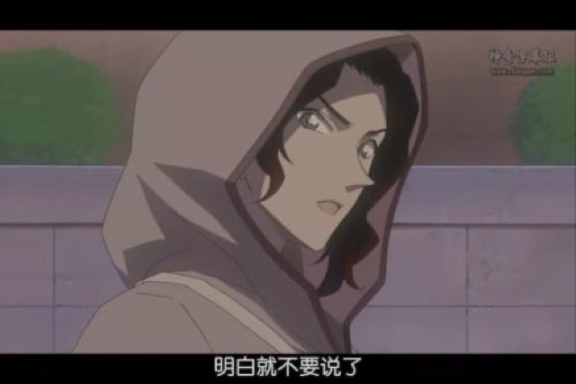 明白就不要說了