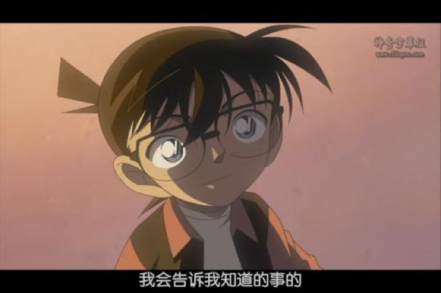 我會告訴我知道的事的