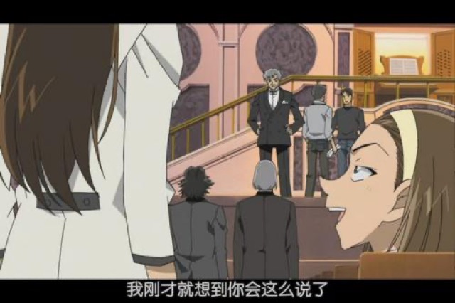 我剛才就想到你會這麼說了